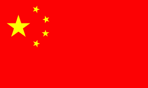 china flag